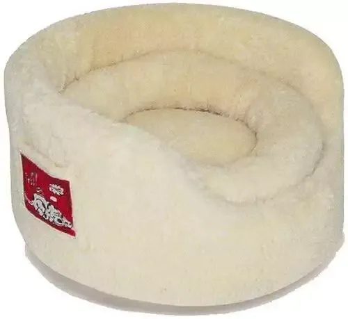 My First Bed Puppy Bed